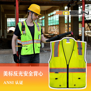 ANSI�W���ع���ɶ���ˮϴ�˚��۶�ڴ�ʩ�����o��ȫ���ⱳ��