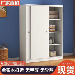 ȫ��ľ�������T��������С���̓�ͯ���������T�ռ{���Ӱ�����