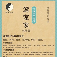 A����ƴ���ɸ߶�؈�Zԇ���b ���l��؈��؈ȫ�r�L�~�r�⌙��؈ʳ��