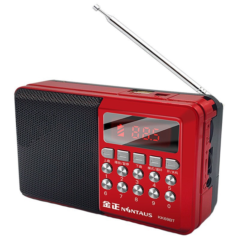 Jinzheng KK69BT Bluetooth 高齢者カードラジオ放送歌唱機ポータブル充電式プレーヤー|undefined