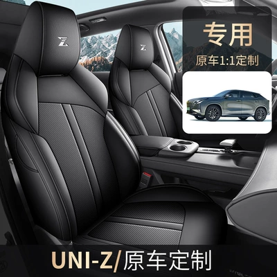 24/25 New Model Uni-Z Car | Modelə uyğun (Original) oturacaq örtükləri