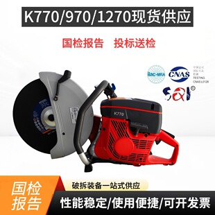 �o�X�1270�o�X䏎��������ʽ�����и�C�����и�C�����o�X�