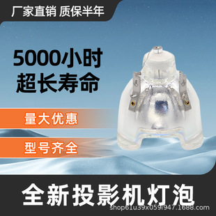 NP39LP�m���P452H P452W P502H+ P502W+ P502W P502HͶӰ�C����