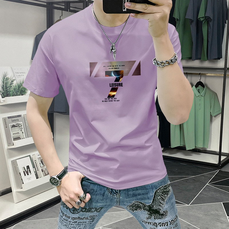 보라색 3635 # 상자 7 숫자