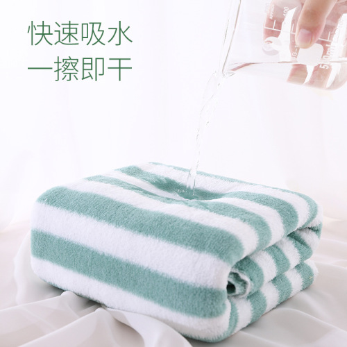 Towel and Bath Towel Set, Mother and Child Style, Absorbent and Non-Falling Hair, Wide Coral Fleece Towel Set for Face and Bath, Gift Set