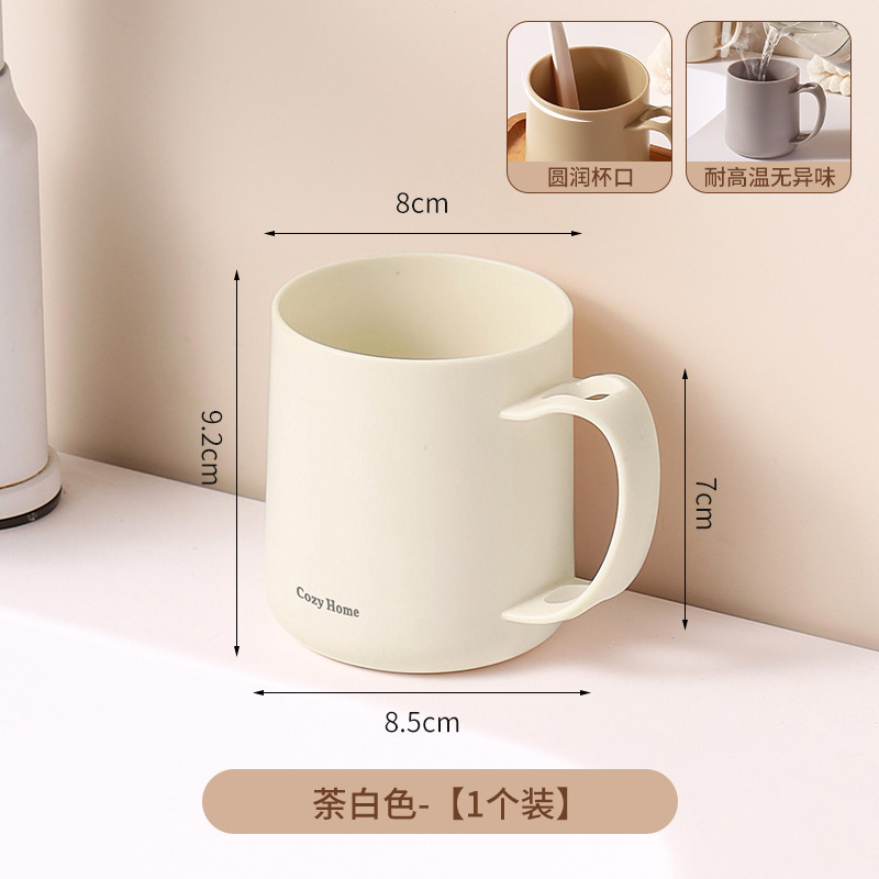 简约洗漱杯情侣漱口杯家用加厚刷牙杯子创意牙缸杯牙刷杯|undefined