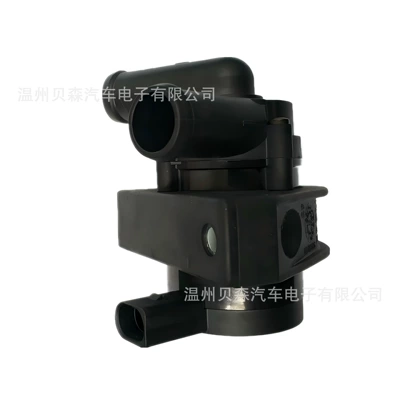 water pump 1K0965561J 7H096556, Water pump