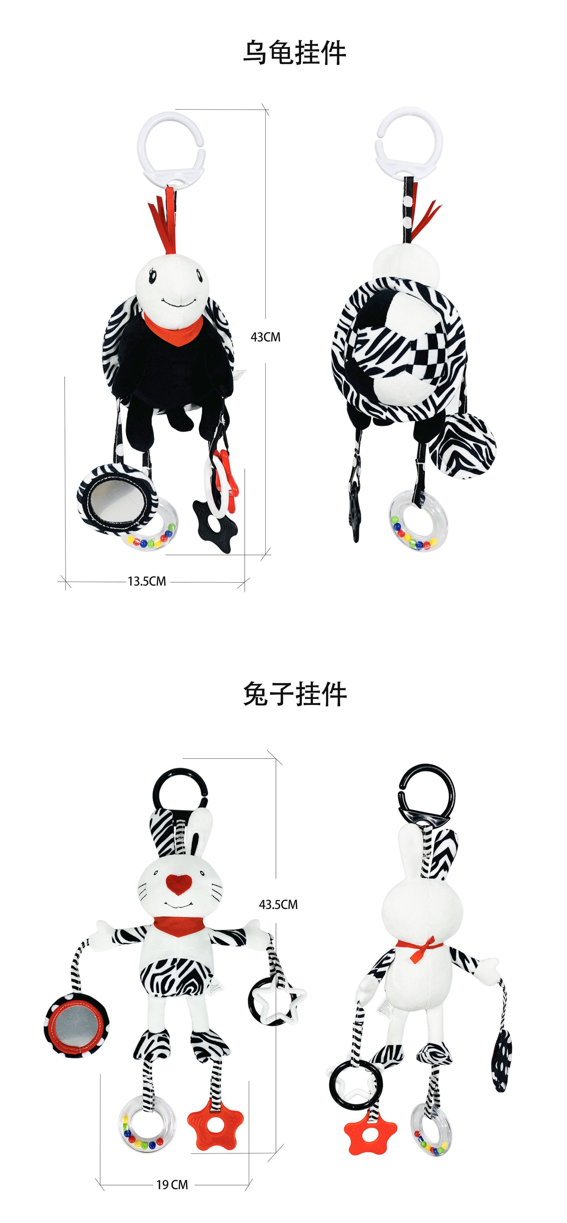详情-03