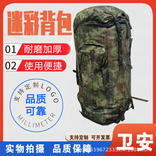 ��܊���������Բʱ��������ɽ����������ˮ�����1000D����