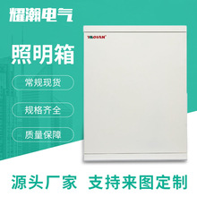 �S�Ҽ���÷�m�͏���� ���b�����8��·��������PZ30��������