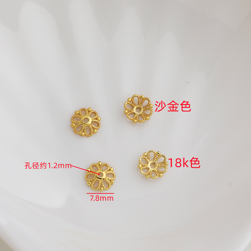 镂空麻点花托尺寸图.jpg