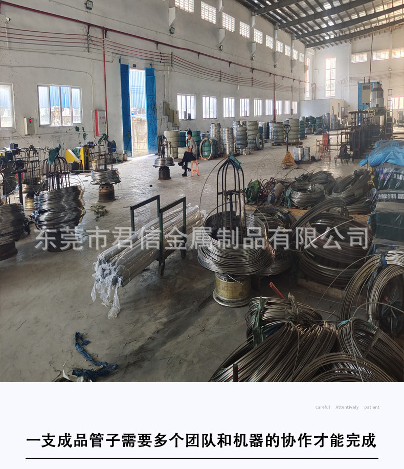 O1CN01YwBtME1Y5FhTo5t2V_!!2208