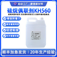 ��������������������������KH560 ������KH-560 A-187���Ӹ�����