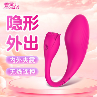 ���샺�����b�ش����p�^��������Ů���볱��ο��������Ȥ��Ʒ�羳