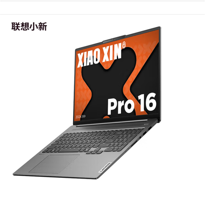 Lenovoしんちゃんpro 16 AI元啓R7-8845H 32G 1TB 16インチ薄型ノートパソコン|undefined