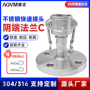 ꎶ˷��m���ٽ��^��ĸ�^���m���ٽ��^��HS/H�ͽ��^�ܷⲻ�P��p�^