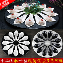 �ܰ��;��r���P������ӱP��偲;߶��A�P����ƴ�P�����˱P�o