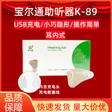 ����ͨ����ʽ�� �� K-89�o���[��USB��늶��@���������ö��șC