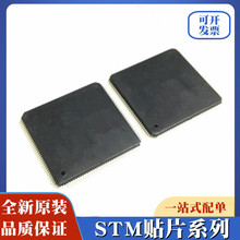STM32F101ZCT6ȫԭbSTM32F101ZDT6 STM32F101ZET6 LQFP144 IC