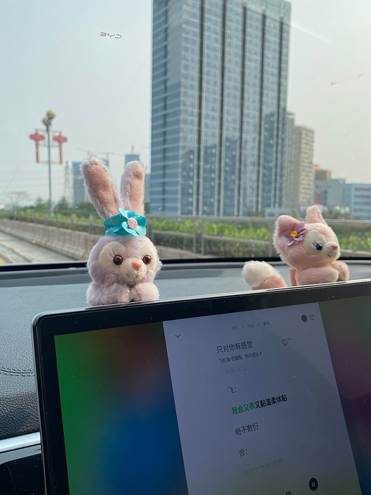 High-Quality Lulu Car Decoration Car Figurine Screen-Mounted Cute Belle Decoration Items Goddess