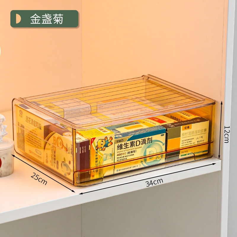 引き出し式薬品収納ケース透明薬物整理箱棚棚棚デスクトップアクリル薬箱家庭用が多い