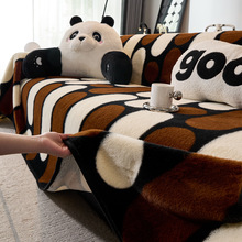 秋冬毛绒沙发垫轻奢高级感皮沙发坐垫2025新款冬天固定防滑盖布巾