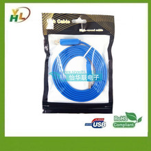 ���S��ӆُ��USB2.0��ɫ�⾀AM/AF���L��