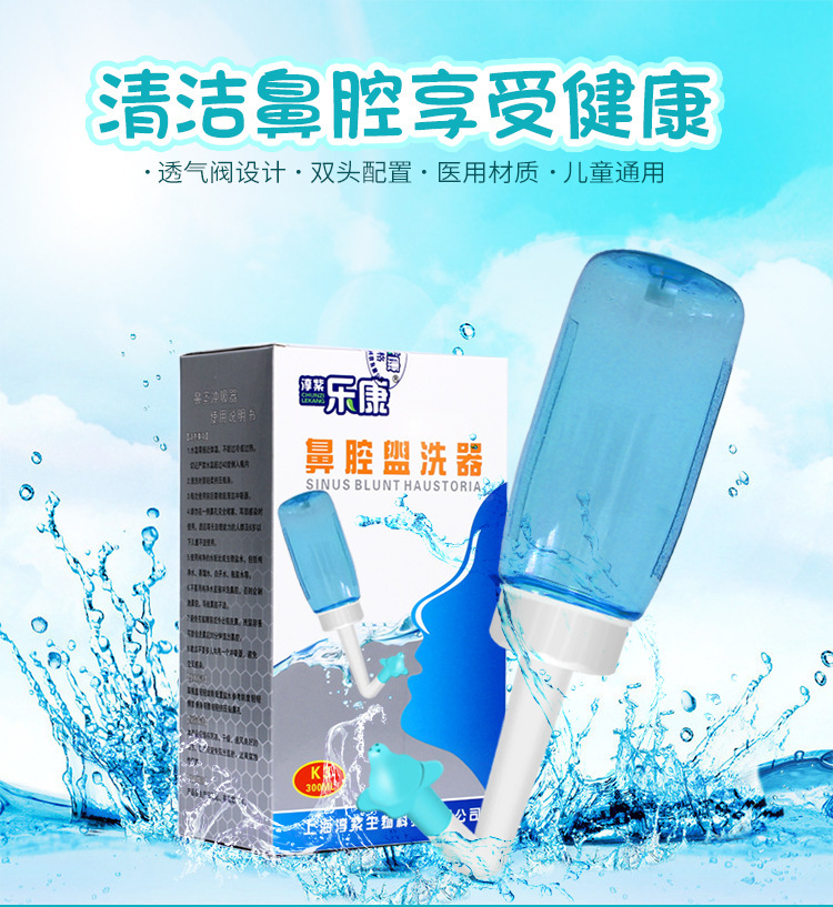 K3新瓶身详情_01_01