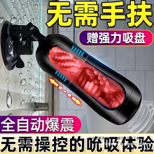 �w�C������ȫ�Ԅ�������s�A����ο��������޳�������Ʒ��ο��ˬ