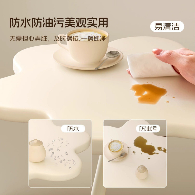奶油风摆件茶几新款边几客厅网红家用小桌子小户型简|undefined