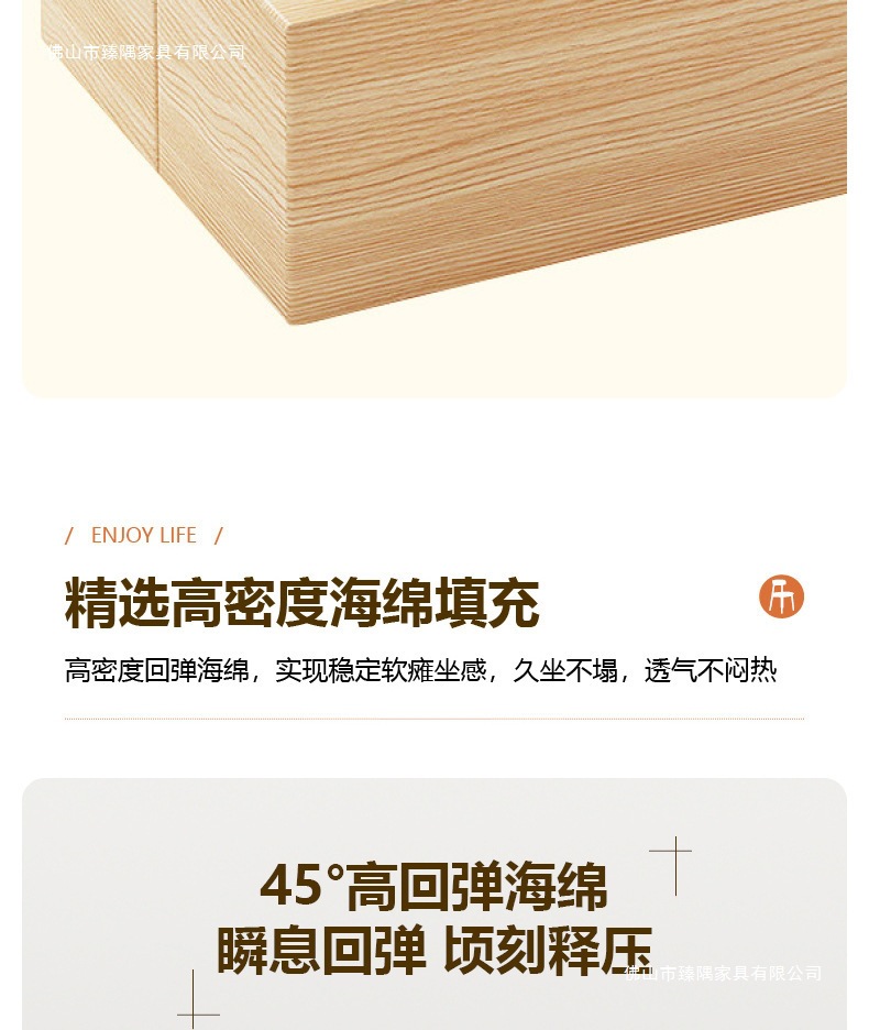 详情图片_08.jpg