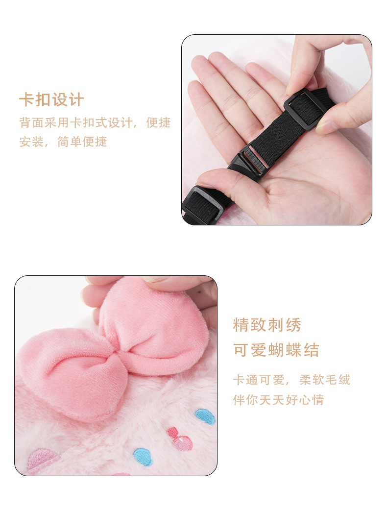 Plush cartoon car tissue box multifunctional car armrest box tissue box cute hanging tissue storage box