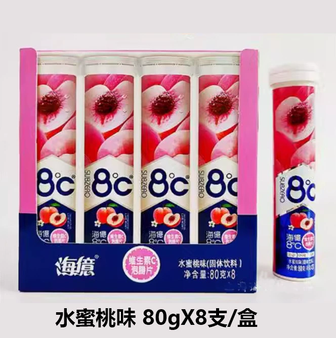 Шипучие таблетки витамин C 8C, фруктовые вкусы, 80 г