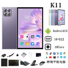 Export Android Tablet for kids3-7 10inch智能早教儿童平板电脑