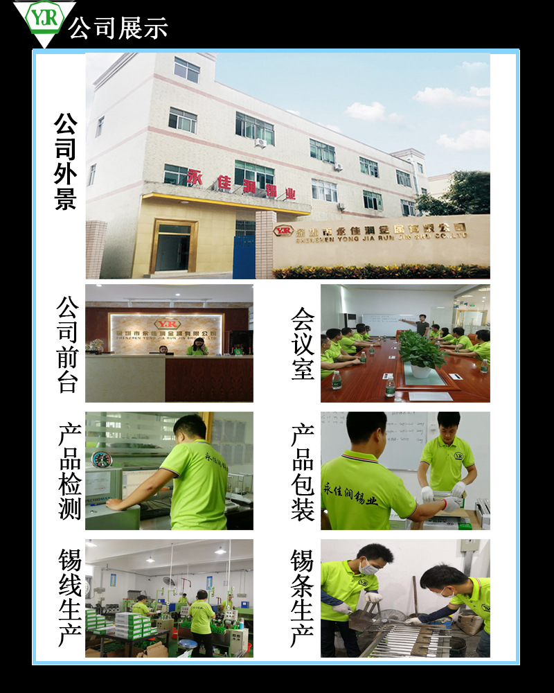 小卷有铅特点11