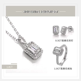 莫桑钻;K金手饰;戒指