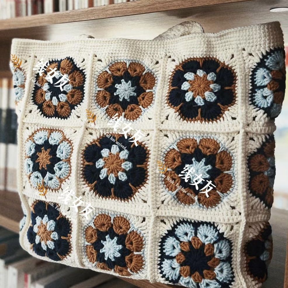 재료 패키지 번호 6 전달 튜토리얼