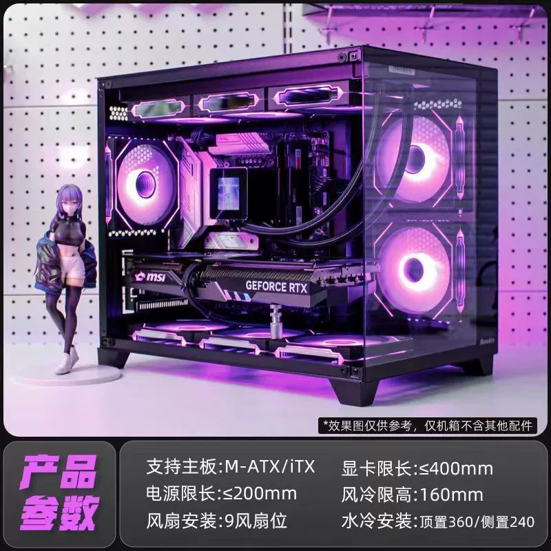 Игровой ноутбук S980 / S960 / S920 / S900