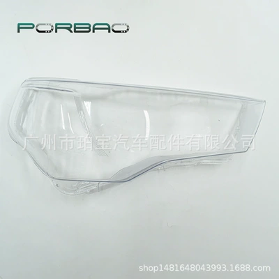 Applicable to Toyota Fara qapaqları - fine-and-transparent-co-pilot-r