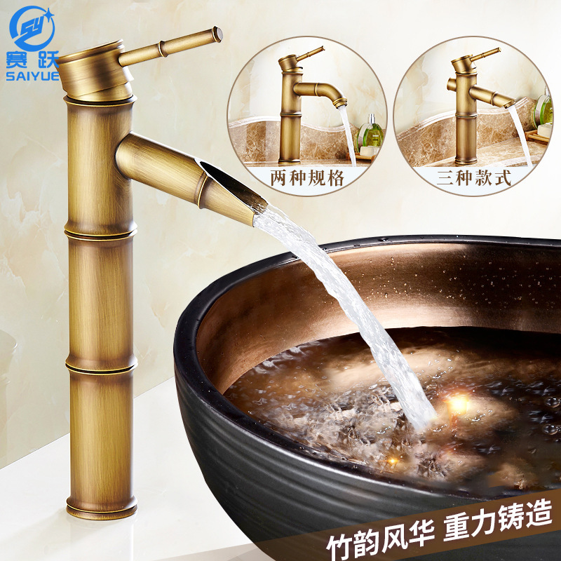 欧式仿古全铜台上盆水龙头竹节面盆水龙头浴室冷热水脸盆水龙头|undefined