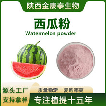 ���Ϸ� ˮ�������Ϲ��� ����֭�۹��w��� 1ǧ��ÿ��