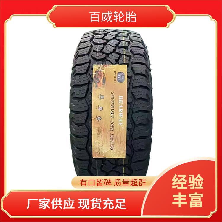 百威轮胎255/60R18 BW3300适配越野SUV静音耐磨全地形胎