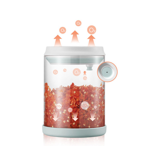 Ankou glass sealed jar kitchen food pickled pickle jar passion fruit tea jar tangerine peel jar storage storage bottle
