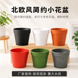花盆容器;装饰花瓶;篱笆/栅栏