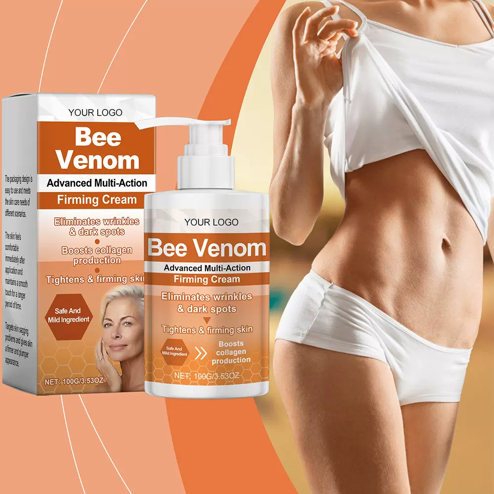 定制紧致身体霜柔滑细腻皮肤滋养润肤乳补水保湿紧致肌肤护肤品