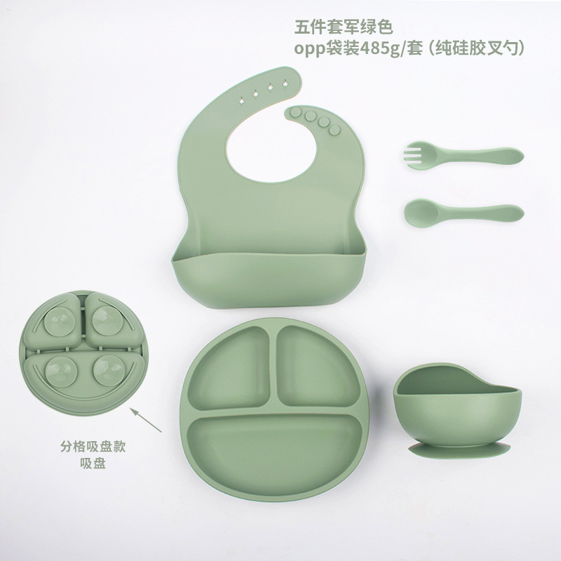 밀리터리 그린 스마일리 페이스 디너 플레이트 순수 실리콘 5종 세트 DM-105-28