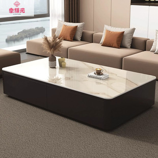 Slate Coffee Table Living Room 2025 New Model Home Small Apartment Light Luxury High-End Coffee Table Table Tv Cabinet Combination Floor-Standing