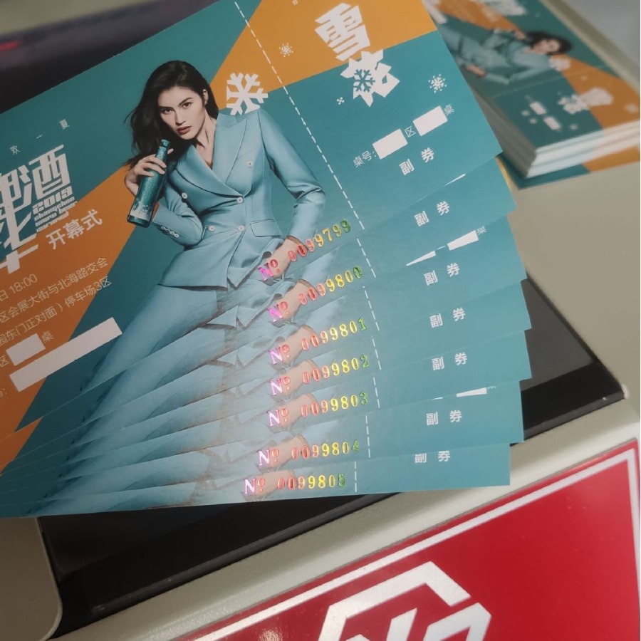 烫码机烫金码机器打码设备厂家直营烫金设备后道工艺加工机械