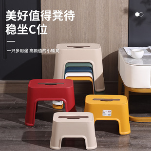 Small Stool Household Children's Stool Plastic Thickened Square Stool Kindergarten Low Chair Stackable Bathroom Non-slip Small Stool