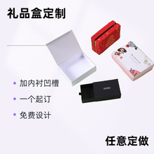 �YƷ�����l���b��ӡˢ��ˮU�P�Y�в��~����bӡ�ּ�LOGO���OӋ